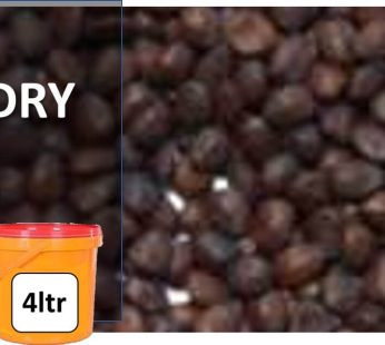 Dry locust bean (iru)