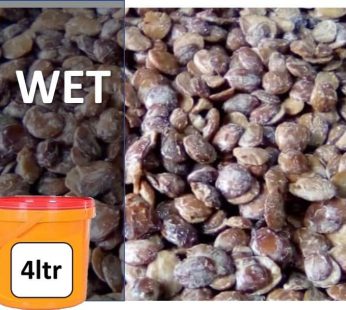 Wet locust bean (iru)